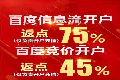 揭秘信息流优化师如何通过A/B测试提升广告效果