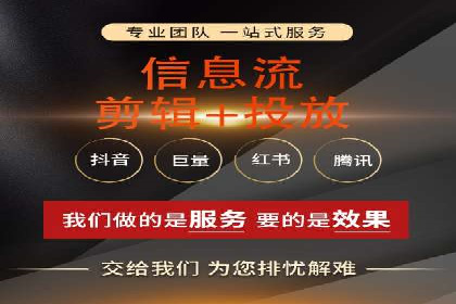 百度推广费用如何计算？看这五个行业案例就明白